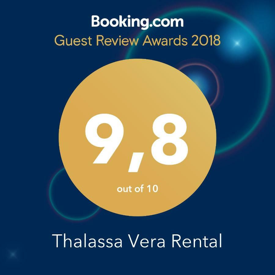 Vera Rental Thalassa II מראה חיצוני תמונה